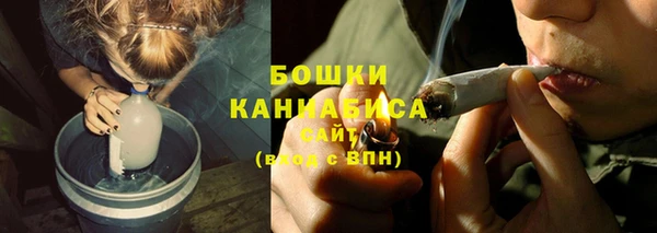 амфетамин Беломорск