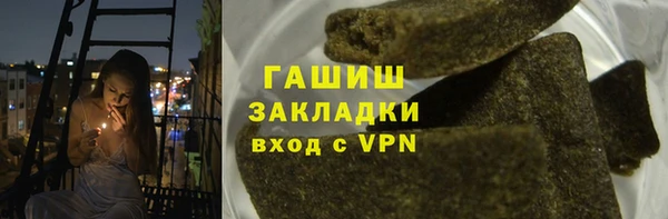 a pvp Балабаново