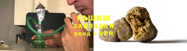 МДМА Белоозёрский
