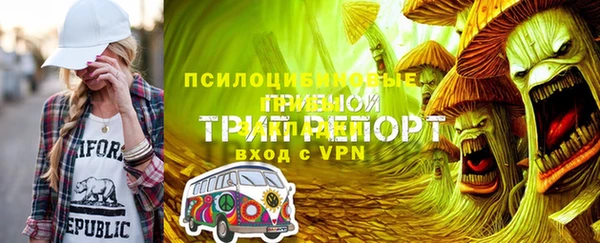 МДМА Белоозёрский