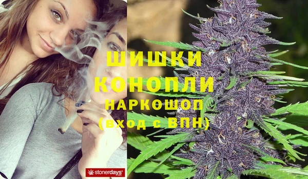 МДМА Белоозёрский