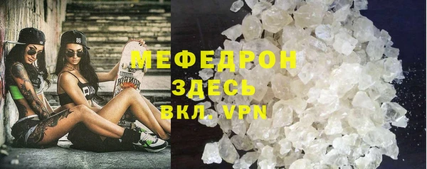 кокаин VHQ Бородино