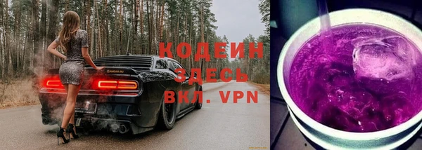 мдма Богданович