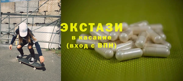 a pvp Балабаново