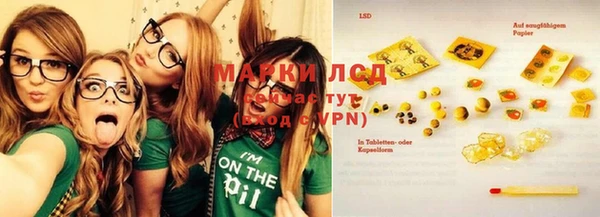 МДМА Белоозёрский