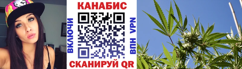 купить наркоту  Балахна  Конопля LSD WEED 